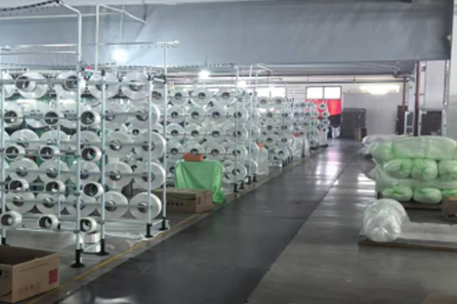 Grey fabricae productio-Grey fabricae productio officina