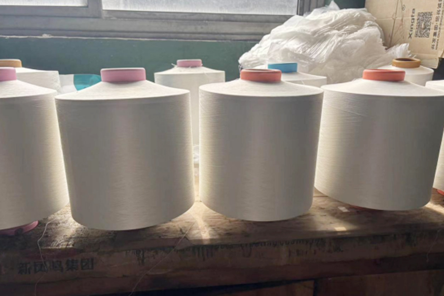 DTY productionem inspectionem regio