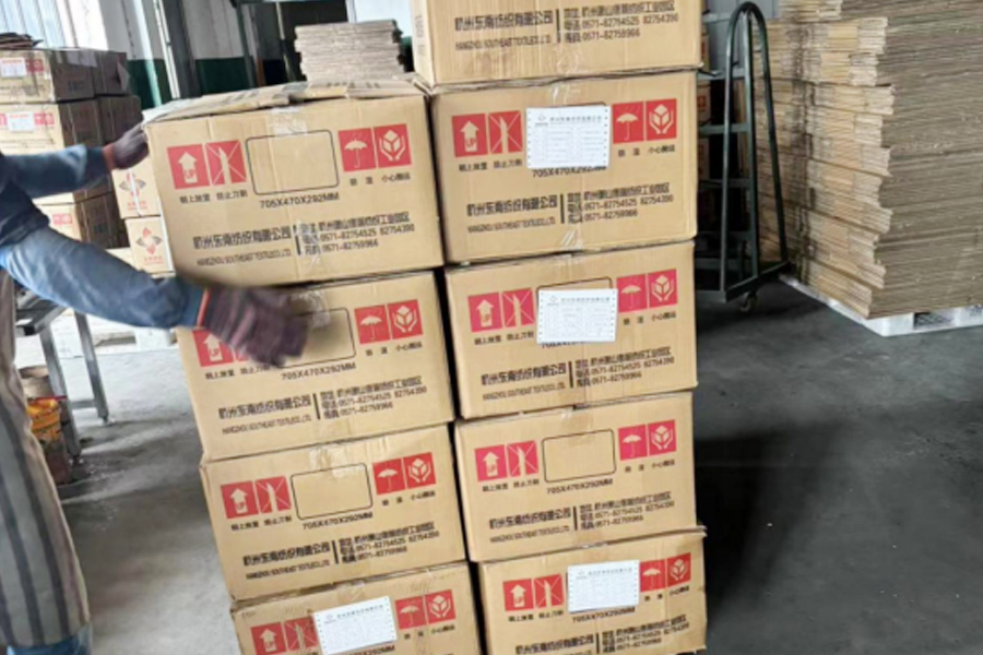 DTY productio-packaging area