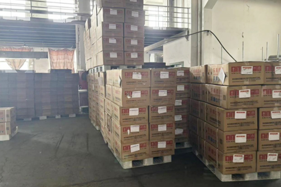 DTY productio-productum area